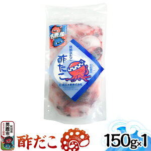 yӂ邳Ɣ[Łz| 150g Hc js