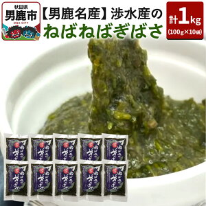 yӂ邳Ɣ[ŁzyjYzŶ˂΂˂΂΂ 1kg (100g×10) AJN MoT C Hc jY