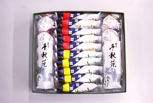 yӂ邳Ɣ[Łzًlߍ킹w䂫肻x ӂ邳Ɣ[ Hc  aَq mَq y()炽z[B1-3501]