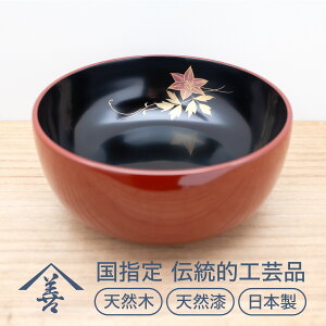 yӂ邳Ɣ[ŁzZ [ i S js A t/ `IH|i VR VR { N G o j  h   ؐ Y `H| |   18Z` 18cm C9201y