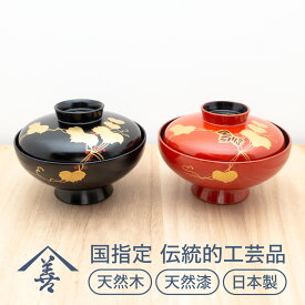 【ふるさと納税】夫婦 吸物椀 （ 蔦 ）《 川連漆器 》/ 伝統的工芸品 天然漆 天然木 日本製 ペア 夫婦椀 セット 吸い物椀 お椀 蓋 付き 漆 塗り 漆器 木 木製 国産 蒔絵 縁起物 正月 伝統工芸 民芸 蔦 金 黒 赤 13センチ 13cm D9201【佐藤善六漆器店】[D9201]