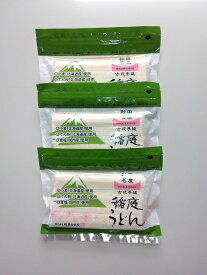 【ふるさと納税】稲庭うどん　国産小麦使用　400g×3袋[K1302]