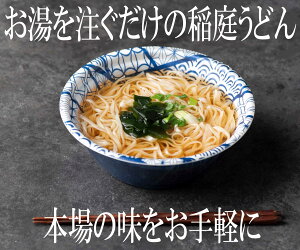 yӂ邳Ɣ[Łz낤ǂ̑ȃ^Cvyܕtz 6HZbgy()˓{܁z[B0309]