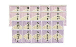 yӂ邳Ɣ[Łz95lO 艄ǂ 650g×10܁{300g×10 9.5kg Y  `bNt ӂ邳Ɣ[ ǂ ӂ邳Ɣ[ 낤ǂ Hc Ȃɂ ǂ 늱ZJ 艄