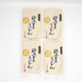 【ふるさと納税】稲庭古来うどん 1,080g和紙袋入り ふるさと納税 秋田県 稲庭うどん 古来うどん 和紙袋 【(有)稲庭古来堂】[L1401]