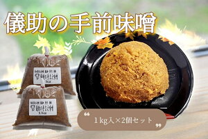 yӂ邳Ɣ[ŁzV̎܂X 1kg2Zbg ӂ邳Ɣ[ Hc X Zbg y()RVXz[K2001]