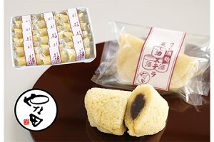 yӂ邳Ɣ[Łz䂴𔔏JXeyَqȓcz[B2-8901]