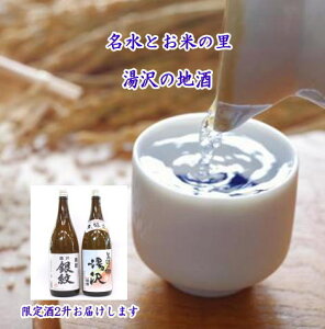 yӂ邳Ɣ[ŁzցEࣖnZbgy쒉YXz[B5-5202]