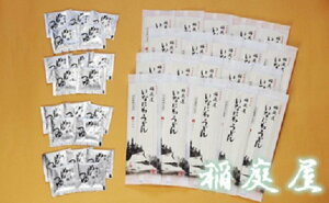 yӂ邳Ɣ[Łz뉮Ȃɂ키ǂ1lO×20 ߂t ӂ邳Ɣ[ Hc 낤ǂ ߂ t B5-0601y(L)뉮z[B5-0601]