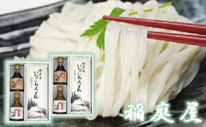 yӂ邳Ɣ[Łz뉮Ȃɂ키ǂ ߂E܂lߍ킹y(L)뉮z[H0601]