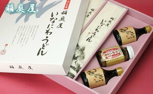 yӂ邳Ɣ[Łz뉮Ȃɂ키ǂ ߂EȂ߂lߍ ӂ邳Ɣ[ Hc 낤ǂ ߂ Ȃ߂ lߍ킹 Zbg H1-0601y(L)뉮z[H1-0601]