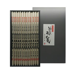 yӂ邳Ɣ[ŁzOY{܂̂Ȃɂ키ǂ 90g×13 ӂ邳Ɣ[ Hc OY 낤ǂ y() z[B1-0401]