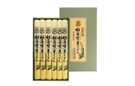 【ふるさと納税】稲庭宝来うどん 2人前6袋 紙化粧箱つゆ付 稲庭うどん 秋田名物 秋田県 湯沢市 乾麺 手延べうどん 【稲庭宝泉堂】[B3-1101]