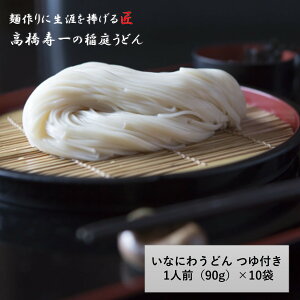 yӂ邳Ɣ[ŁzȂɂ키ǂ 90g t(1lO)×10y()sόYz[M7501]