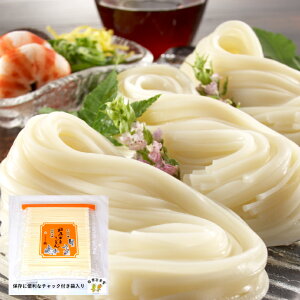 yӂ邳Ɣ[Łz×ǂ 2,400g`bNtEt ӂ邳Ɣ[ Hc 낤ǂ ×ǂ y(L)×z[B5-1403]