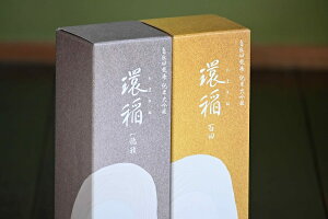 yӂ邳Ɣ[Łzࣖ  đuScvuρv720ml e1{yFz[B8-4901]