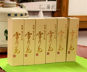 yӂ邳Ɣ[Łz đuጎԁv720ml 6{ \yFz[O6-4901]