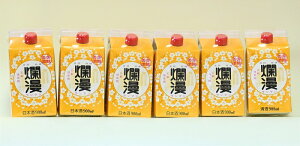 yӂ邳Ɣ[Łzࣖ pbN 900ml 6{ ʎ ̒ԎyFz[H4901]