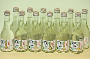 yӂ邳Ɣ[Łzࣖ Ă܂Ȃ 300ml 12{yFz[B8-4902]