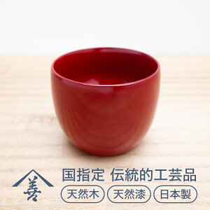 yӂ邳Ɣ[Łẑ i  js A t/ `IH|i VR VR {  {  h   ؐ Y `H| | ۂ   6Z` 6cm y