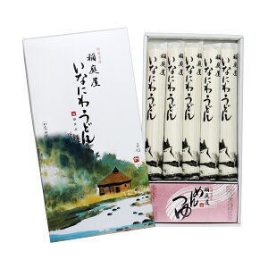 yӂ邳Ɣ[Łz뉮Ȃɂ키ǂ ߂ty(L)뉮 z[K0602]