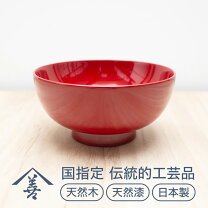 楽天市場】川連漆器 汁椀の通販