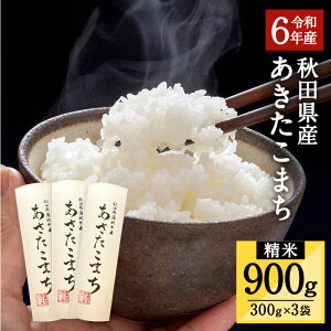 yӂ邳Ɣ[Łzߘa6NY HcsY ܂  300g(2)×3 ӂ邳Ɣ[ Hc  ܂ āyOփt@[z[A15701]
