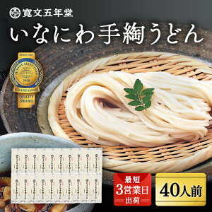 yӂ邳Ɣ[Łz낤ǂ̊ܔN 200g×6`20 12`40lO Ȃɂbǂ V ӂ邳Ɣ[ 낤ǂ ӂ邳Ɣ[ ǂ Hc Y  Ȃɂ ǂ   