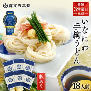 yӂ邳Ɣ[Łz낤ǂ̊ܔN 󂠂 300g×3܁`6 9lO`18lO Ȃɂbǂ V ӂ邳Ɣ[ 낤ǂ ӂ邳Ɣ[ ǂ Hc Y  Ȃɂ 
