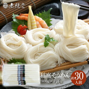 yӂ邳Ɣ[Łz낻߂`bNܓ800g×3(30lO)y()z[B8-12901]