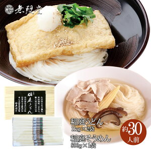 yӂ邳Ɣ[Łz낤ǂ1kg×2܁A낻߂800g×1(30lO)y()z[H2-12901]