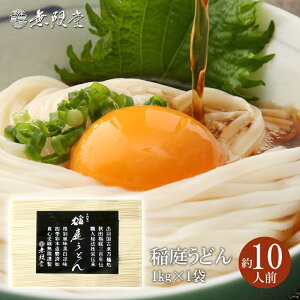 yӂ邳Ɣ[Łz낤ǂ`bNܓ1kg(10lO)y()z[L12901]