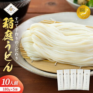 yӂ邳Ɣ[Łz낤ǂ2lO×5܁y(L)댦ǂz[K0201]