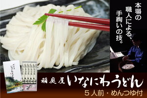 yӂ邳Ɣ[Łz뉮Ȃɂ키ǂ 80g×5 ߂t ӂ邳Ɣ[ Hc 낤ǂ ߂yiLj뉮z[K0602]