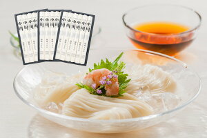 yӂ邳Ɣ[Łz̈낤ǂ V-25 3Zbgy()낤ǂ񏬐z[H0503]