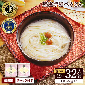 yӂ邳Ɣ[Łzy Iׂe z19lO`32lO Hׂ₷17cm̖ 艄ǂ 650g×3܁`5 2kg`3.2kg Y  `bNt ӂ邳Ɣ[ ǂ ӂ邳Ɣ[ 낤ǂ H