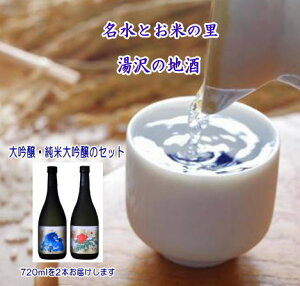 yӂ邳Ɣ[ŁzHc̒niqEOjZbgy쒉YXz[H35-5201]