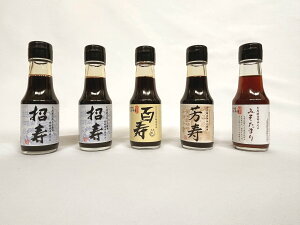 yӂ邳Ɣ[Łz~jݖA\[gZbgy(L)Α{Xz[B4003]