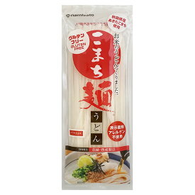 【ふるさと納税】こまち麺 うどん 200g 4袋セット グルテンフリー 秋田県産 あきたこまち お米 を使った うどん 麺 乾麺 【(株)波里】[A15501]