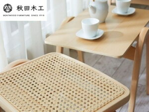 yӂ邳Ɣ[ŁzyHc؍HzXc[uNo.202-RvyƋ@\˔zyHc؍H()z[I7401]