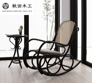 yӂ邳Ɣ[ŁzyHc؍HzbLO`FAuNo.5-RUvyґȃbNX̌zyHc؍H()z[F7403]