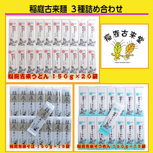 yӂ邳Ɣ[Łz× 3lߍ킹y(L)×z[O7-1401]