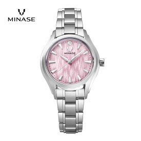 【ふるさと納税】MINASE時計 LunaArch ブレスレットタイプ（UG01-M01NPK-SSB）【協和精工株式会社】[F11915]