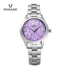 【ふるさと納税】MINASE時計 LunaArch ブレスレットタイプ（UG01-M01NVL-SSB）【協和精工株式会社】[F11916]