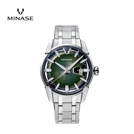【ふるさと納税】MINASE時計 DIVIDO ブレスレットタイプ（VM14-M01GGR-SSB） MINASE 日本製 時計 腕時計 メンズ 高額 人気 ランキング【協和精工株式会社】[F11936]