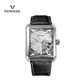 【ふるさと納税】MINASE時計 SEVEN WINDOWS クロコレザータイプ（VM15-LDBYWH-SSD） MINASE 日本製 時計 腕時計 メンズ 高額 人気 ランキング【協和精工株式会社】[F11946]