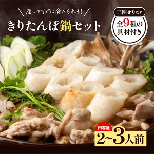 yӂ邳Ɣ[Łz肽ۓ 2`3lO Hc O֎YZ  肽 n{  Zbgya_CjO_yz[B5-11301]