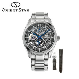 【ふるさと納税】ORIENTSTAR コンテンポラリースケルトン (RK-AZ0102N) TAKARABAKO セット オリエントスター 日本製 スケルトン 機械式 手巻き 時計 5気圧 防水 ふるさと納税 腕時計 メンズ 高額 人気 ランキング 【recompense】[F12806]