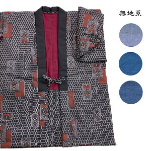 yӂ邳Ɣ[ŁzፑuǂԂvnn ̖ȓ V C ͂Ă ߂ ^ D  [EGA h yvz[F16101]