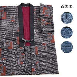 yӂ邳Ɣ[ŁzፑuǂԂvn ̖ȓ V C ͂Ă ߂ ^ D  [EGA h yvz[F16102]